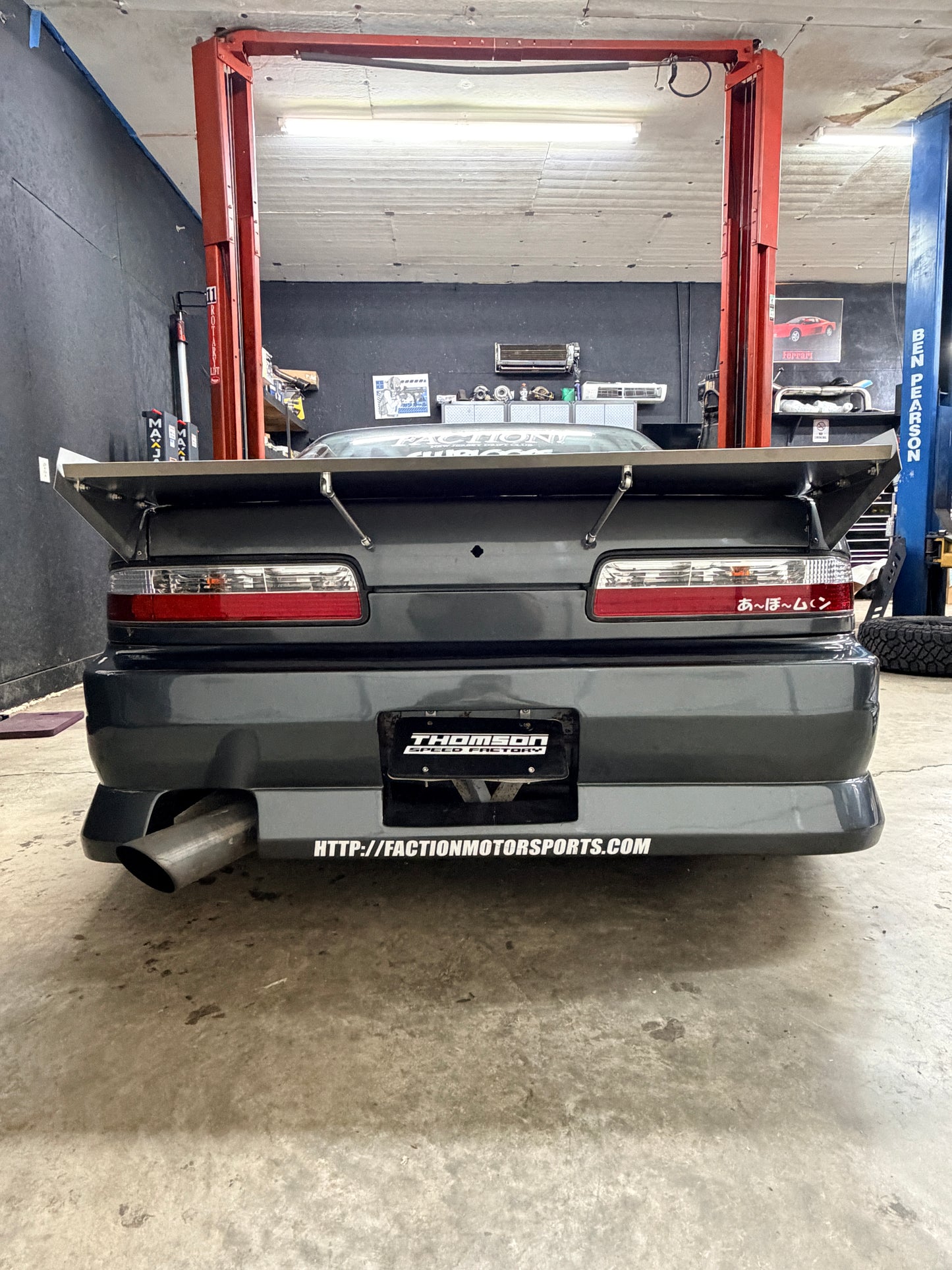 silvia drag wing